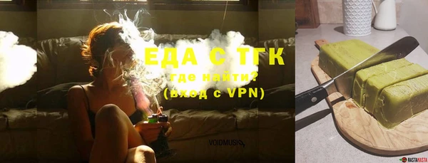 героин Красноперекопск