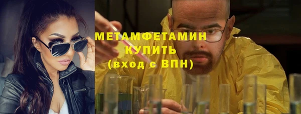 COCAINE Ладушкин