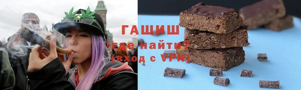 прущий лед Краснослободск