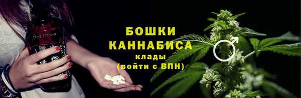 героин Красноперекопск