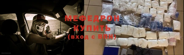 героин Красноперекопск
