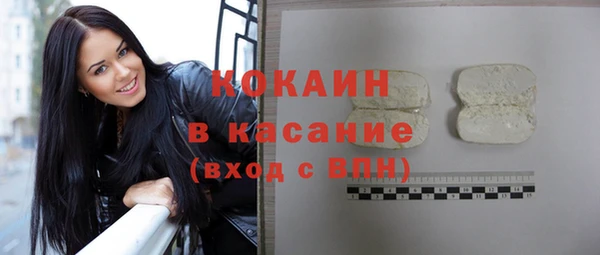 стаф Лабытнанги