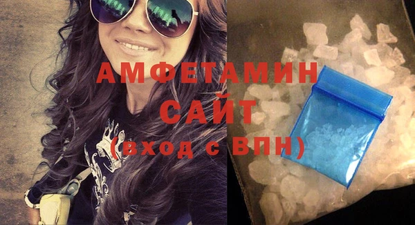 COCAINE Ладушкин