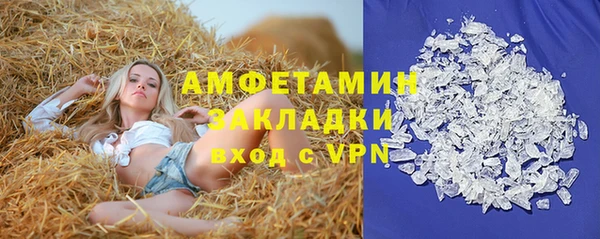 COCAINE Ладушкин