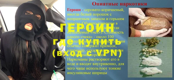 спайс Коряжма