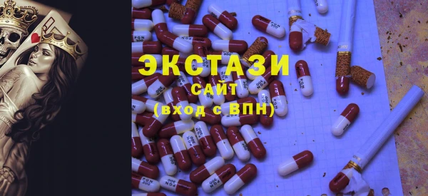 хмурый Лагань