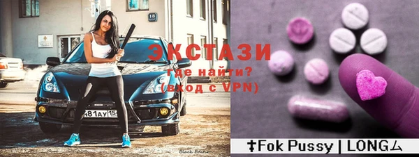 прущая мука Корсаков