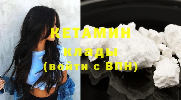 хмурый Лагань